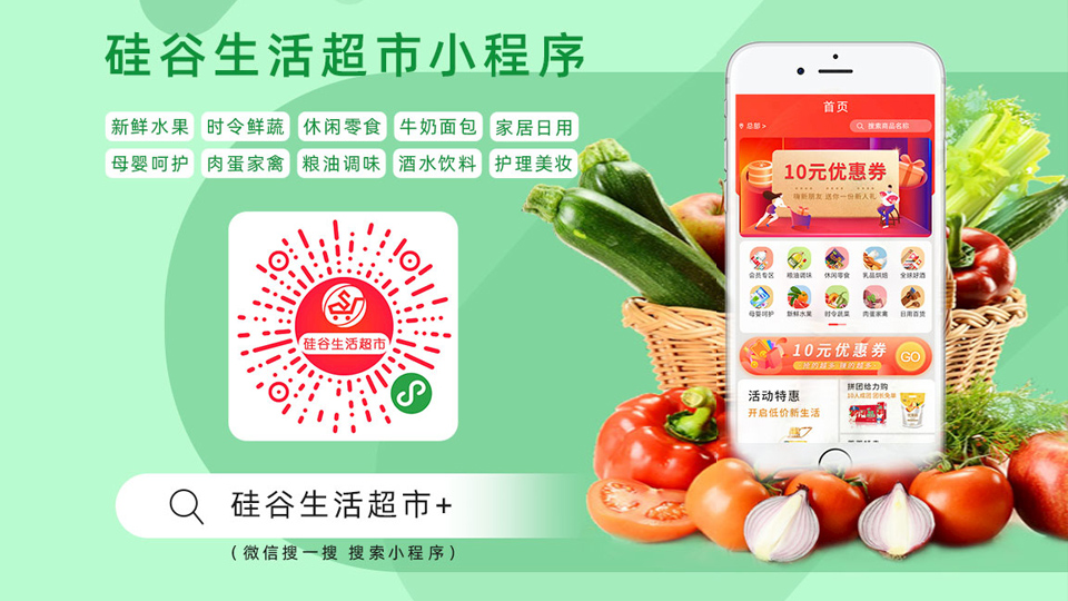 形象策略