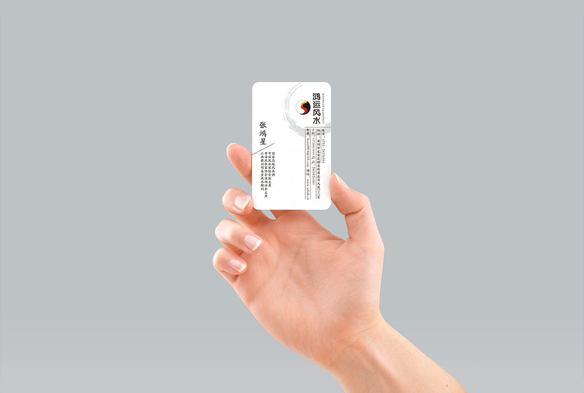 1528506768
